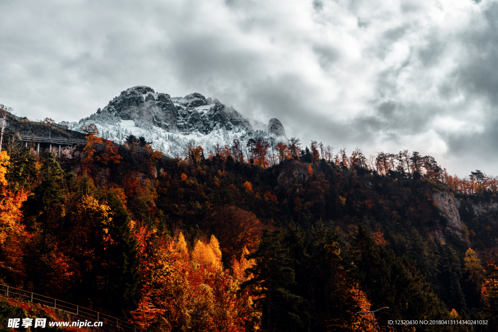 远山