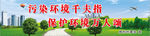 新农村