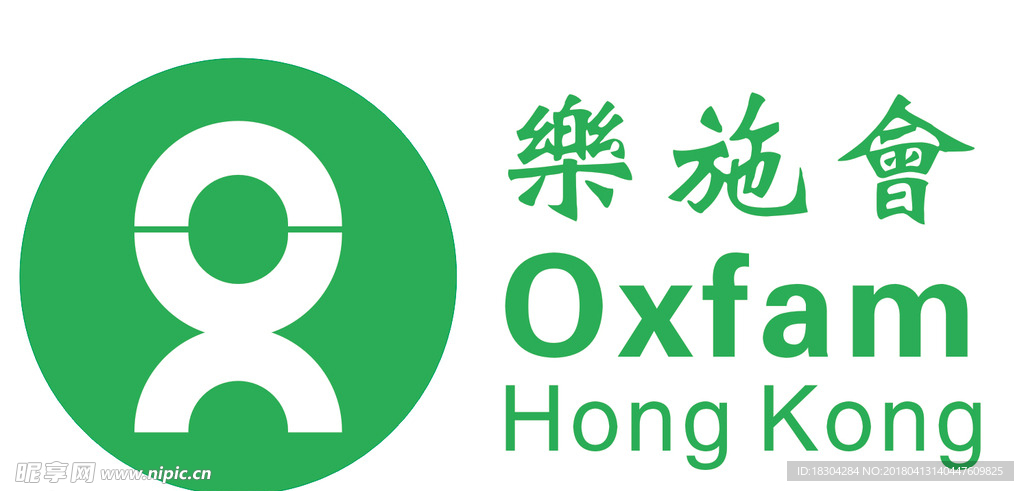 乐施会logo