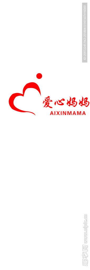 爱心妈妈