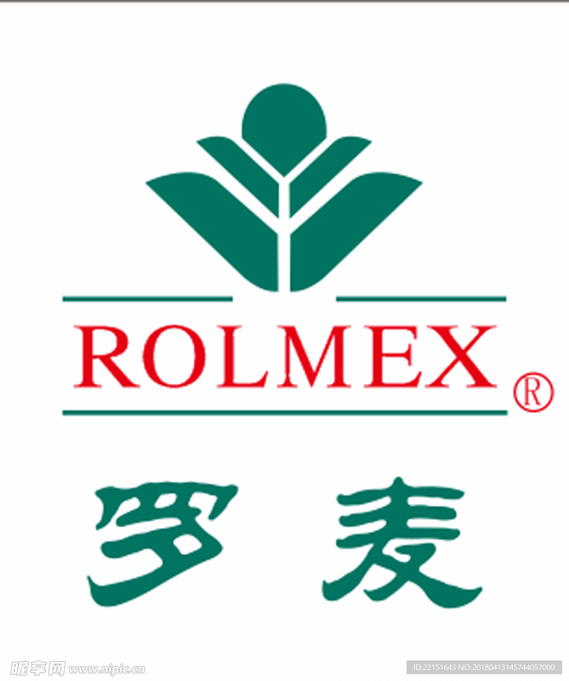 罗麦 LOGO