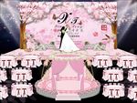 三生三世粉色婚礼舞台PSD效果