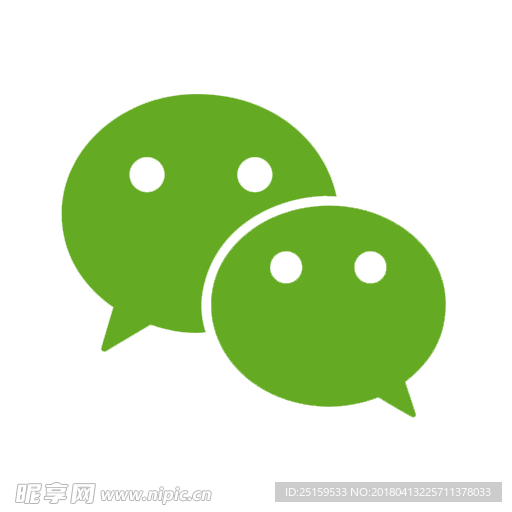 微信图标