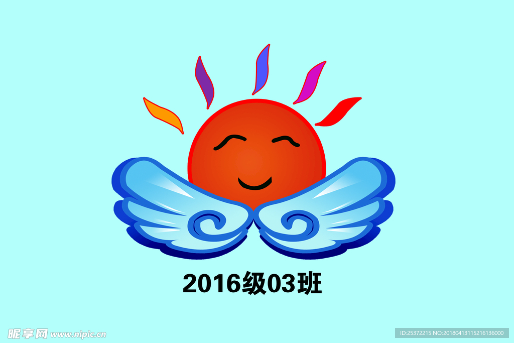班旗  太阳  翅膀
