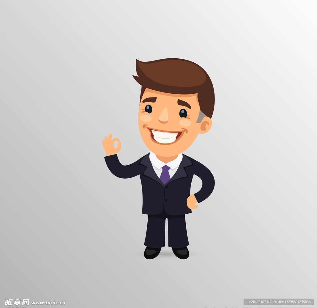 商务人物