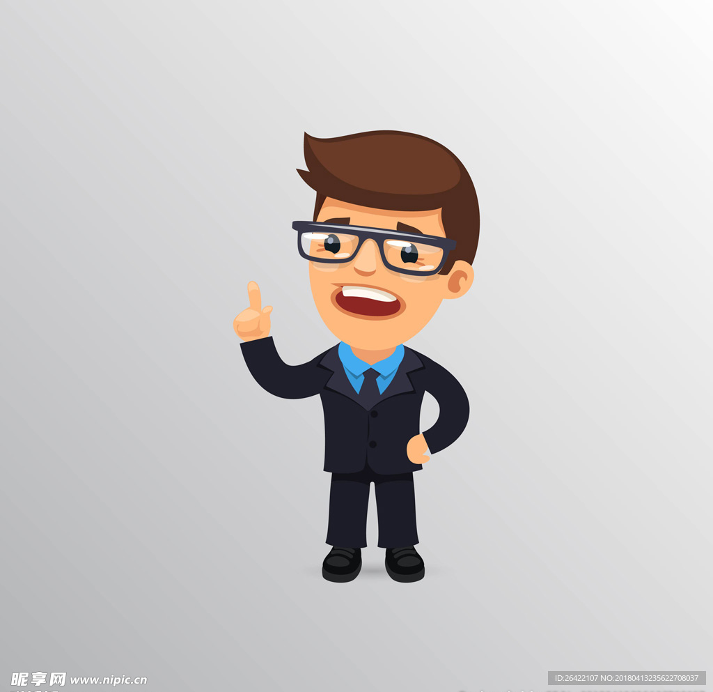 商务人物