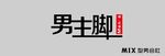 牌匾  门头
