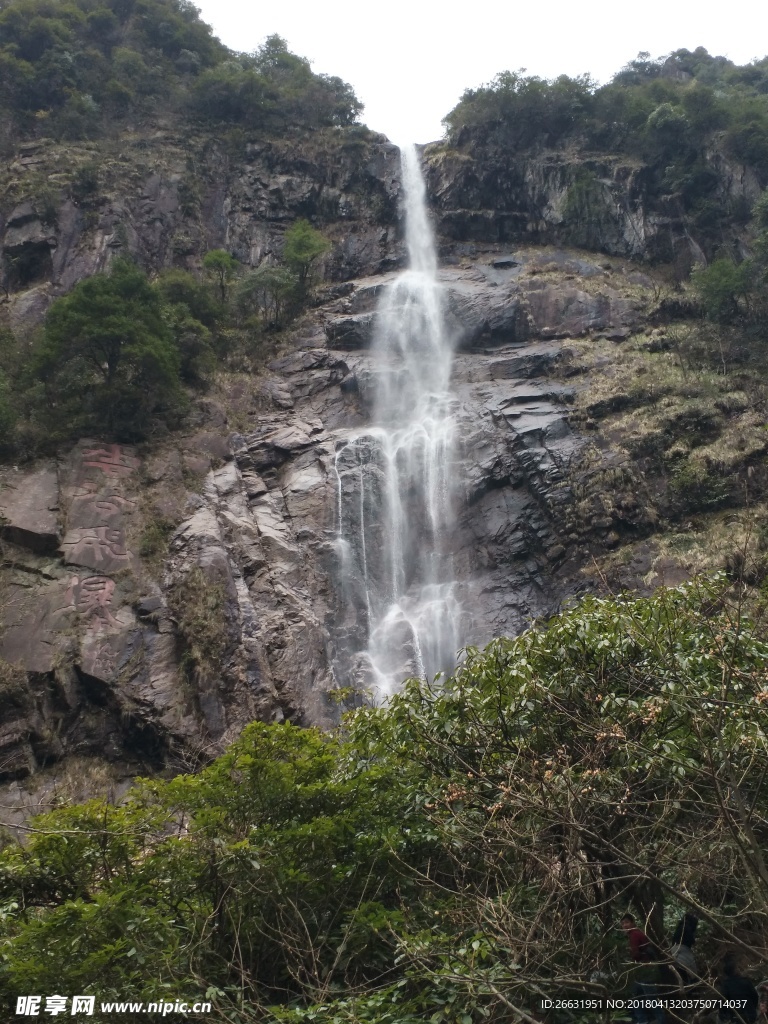 明月山云谷飞瀑