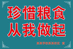 桌牌