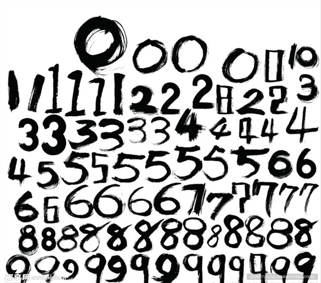 分层泼墨样式的数字