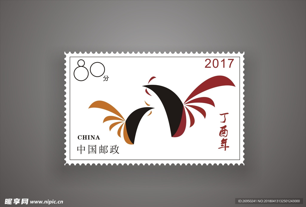 鸡邮票