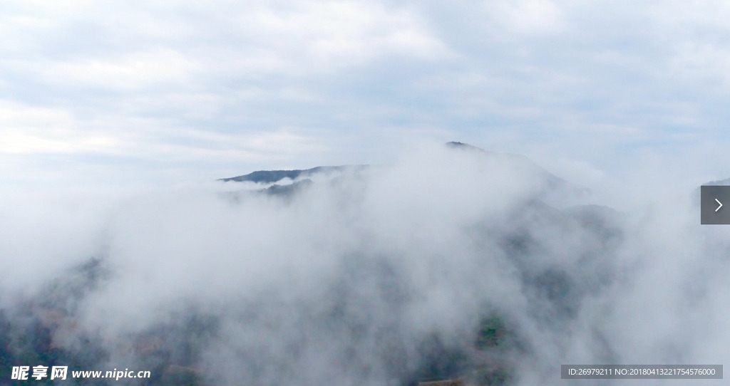 福建福鼎航拍云层