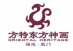 方特东方神画logo