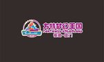 方特梦幻王国logo