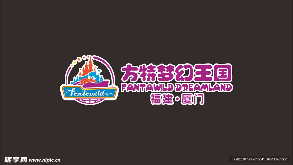 方特梦幻王国logo