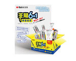 非常6+1限量套装 直液试