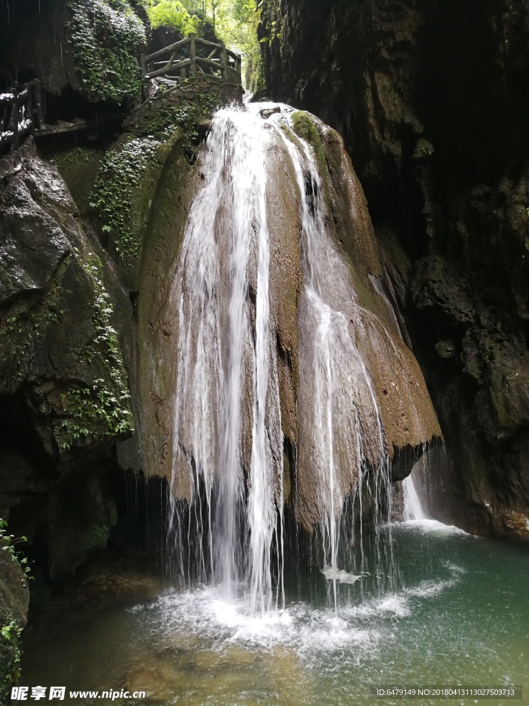 双门峡