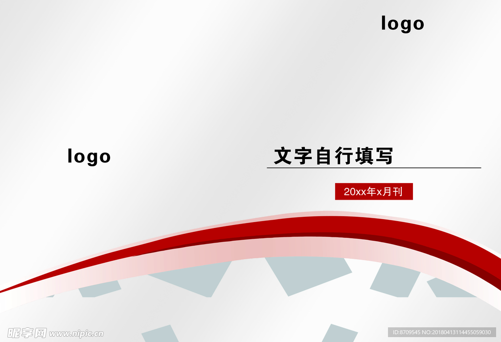 金融杂志月刊封面设计图