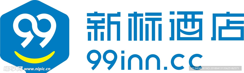 99新标酒店