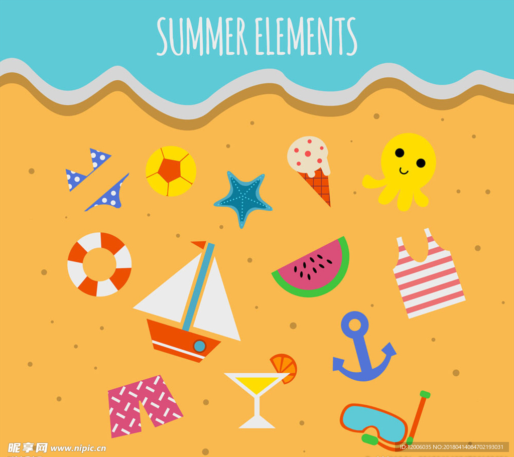 13款彩色沙滩上的夏季元素矢量