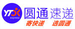 新圆通速递