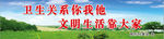 新农村