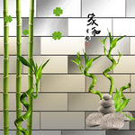 3D家和竹子背景墙