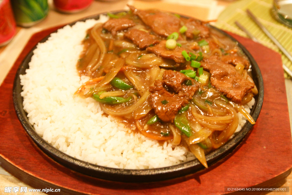 黑椒牛肉饭