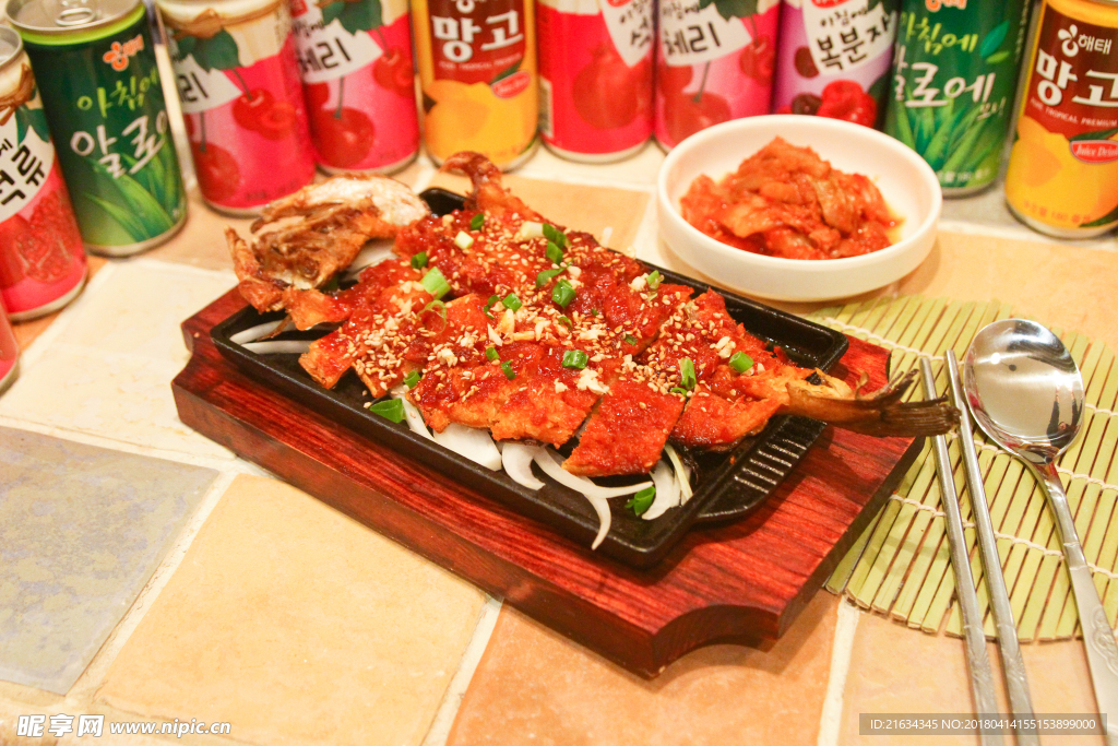 铁板明太鱼