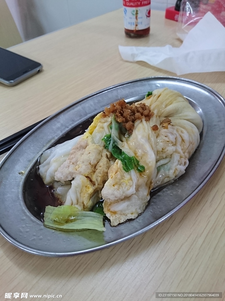 肠粉