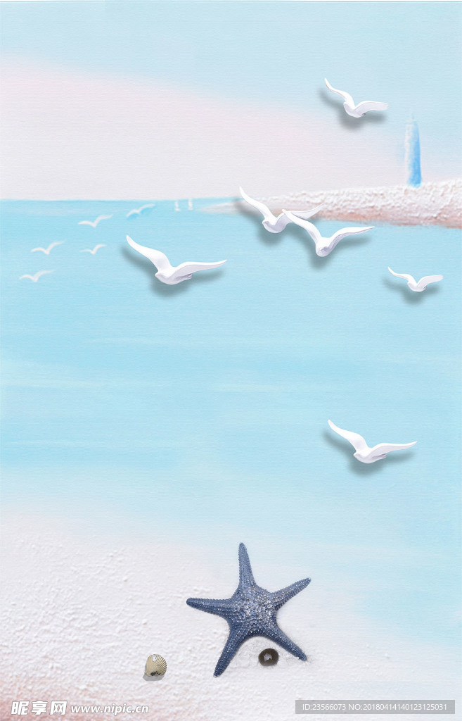 简约淡色立体海边风景