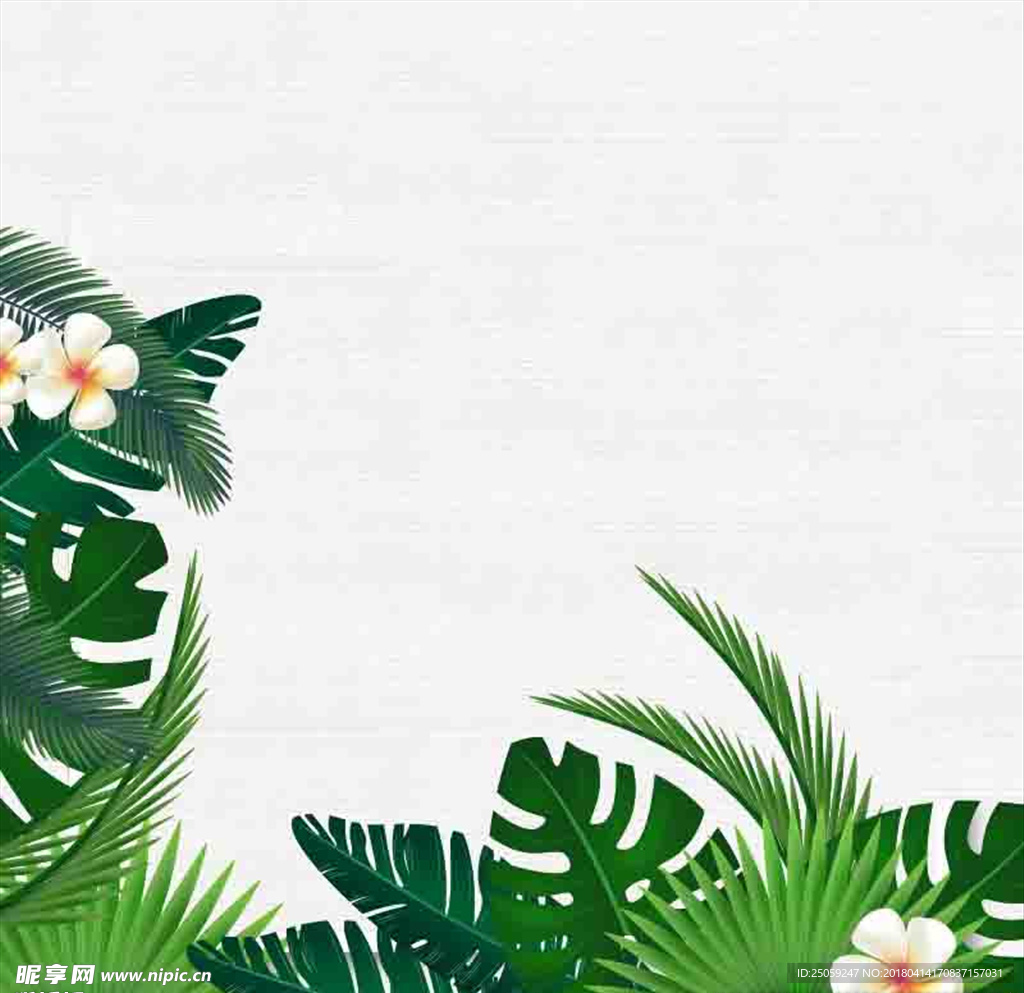小清新背景
