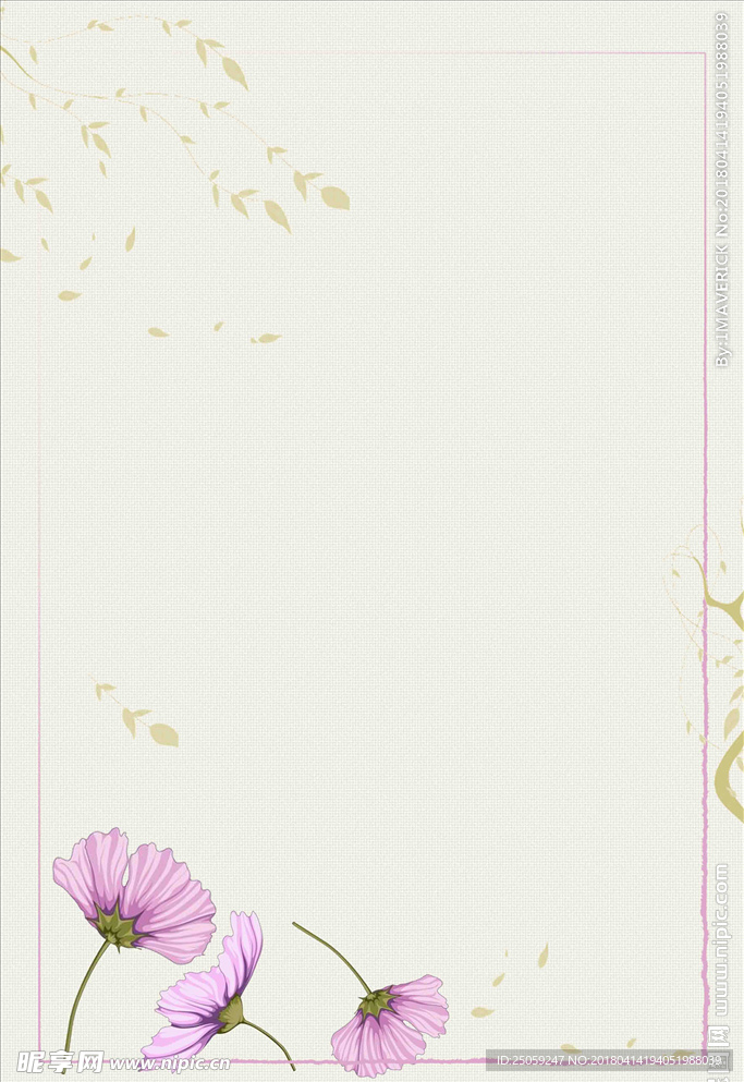 小清新背景