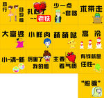 扎心了，老铁的设计