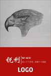 素描税利海报