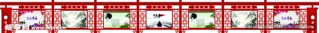 宣传栏效果图