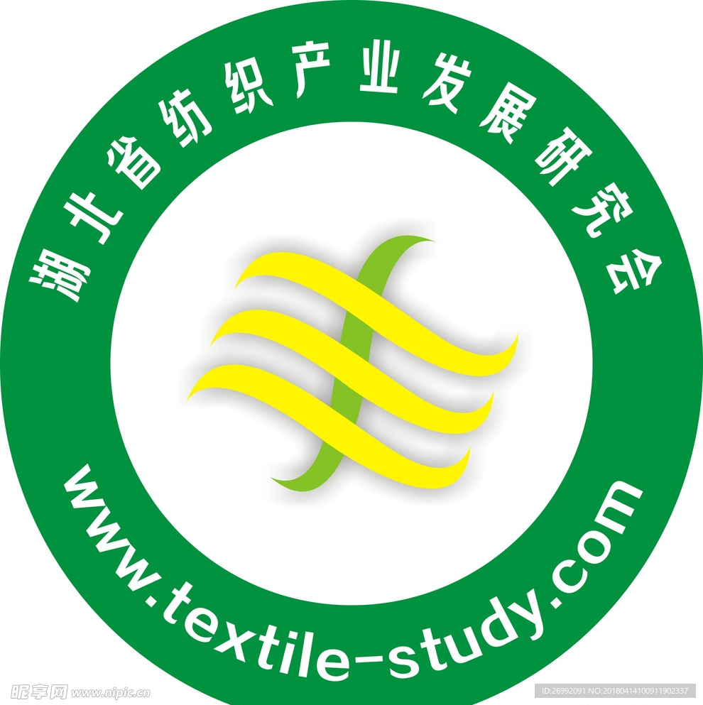 湖北省纺织产业发展研究会