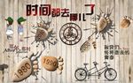 复古时间去哪儿餐饮酒吧背景墙