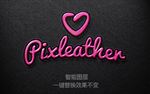 智能图层特效字