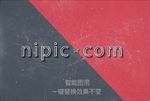 智能图层特效字