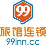 99旅馆连锁