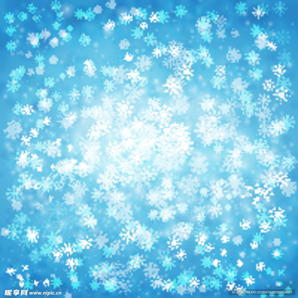 雪花