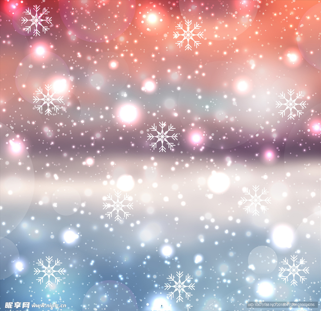 雪花