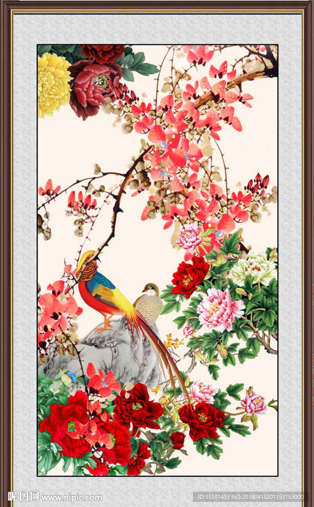 花开富贵