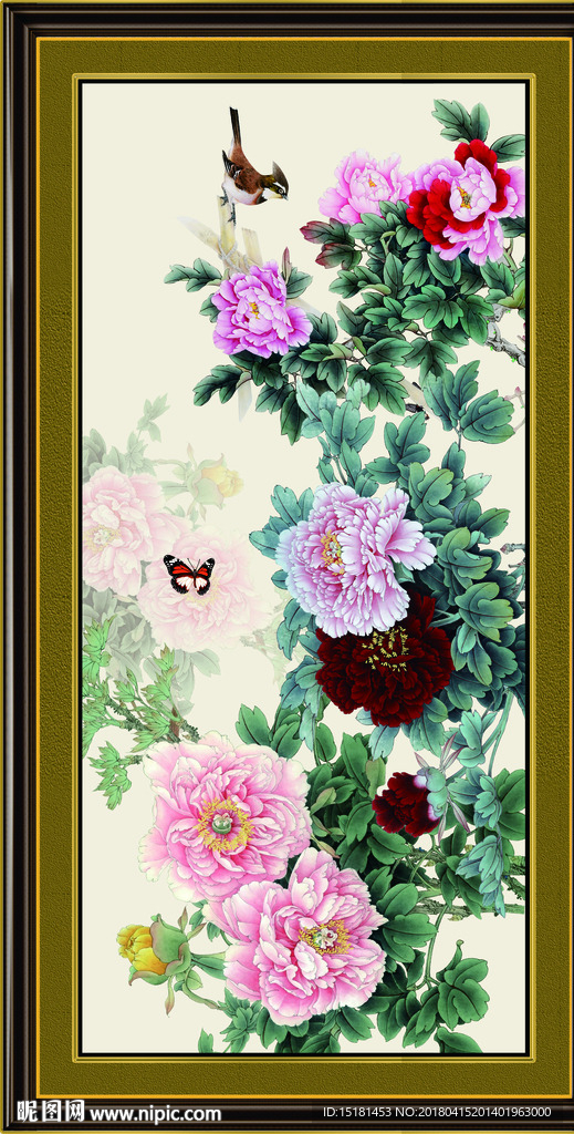 花开富贵