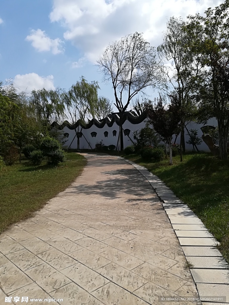 小路
