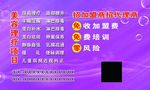 美容名片