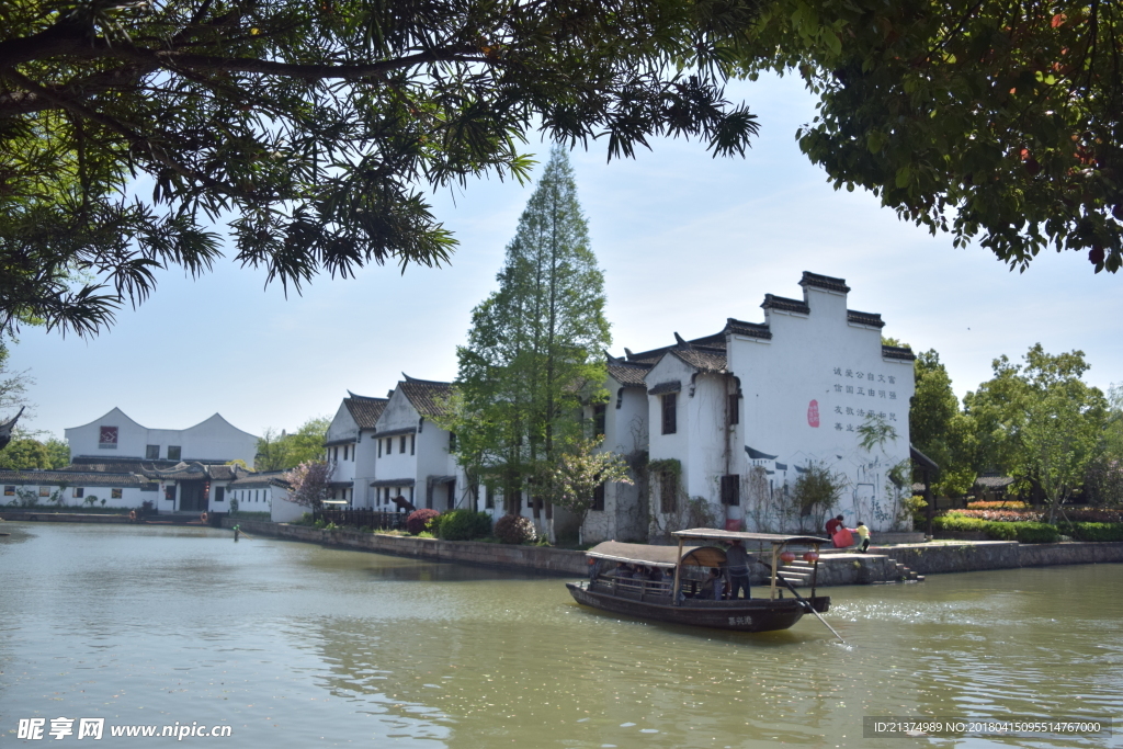 古镇风景