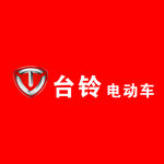 台铃电动车LOGO