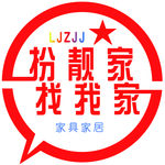 家具门贴
